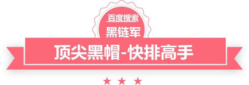 澳门精准正版免费大全14年新金旋网赚